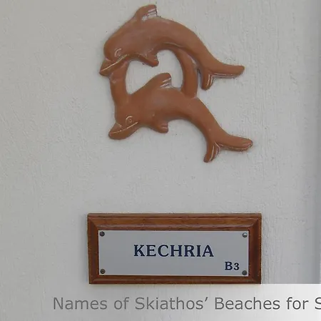 Aparthotel Eye Q Seaview 4*