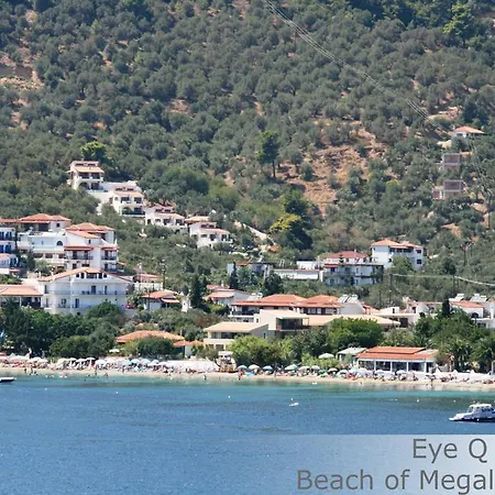شقة فندقية Eye Q Seaview مدينة سكياثوس