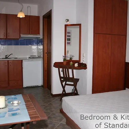 شقة فندقية Eye Q Seaview مدينة سكياثوس