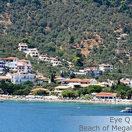 Апарт-отель Eye Q Seaview