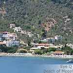 Aparthotel Eye Q Seaview Città di Skiathos