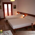 Aparthotel Eye Q Seaview Città di Skiathos